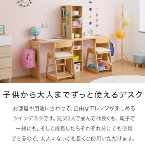 棚付きツインデスク 180×45 棚付き ツイ...の詳細画像2