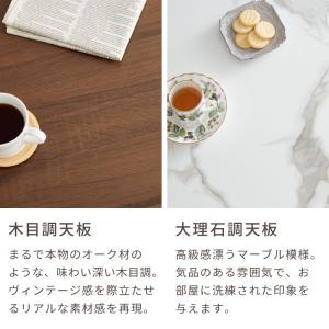 こたつ 105×75 選べる10色 こたつ布団...の詳細画像2