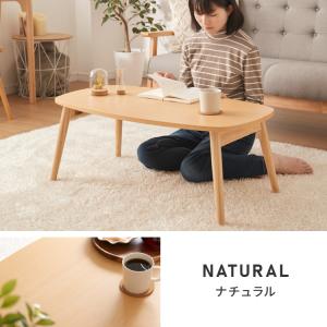 折りたたみ ローテーブル 幅90cm おしゃれ...の詳細画像2