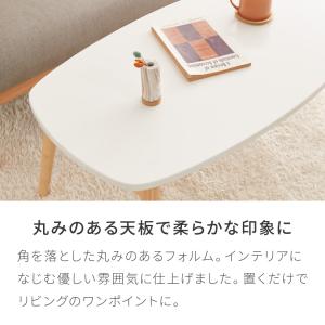 折りたたみ ローテーブル 幅90cm おしゃれ...の詳細画像5