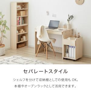 学習デスク4点セット デスク ワゴン 幅120...の詳細画像3