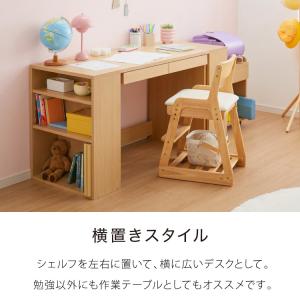 学習デスク4点セット デスク ワゴン 幅120...の詳細画像4