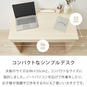 学習デスク4点セット デスク ワゴン 幅120...の詳細画像5