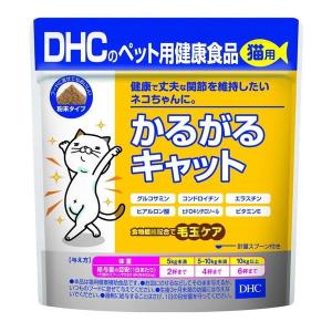 DHC かるがるキャット50g｜recommendo