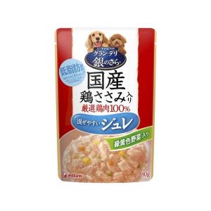 ユニ・チャーム グラン・デリ銀のさらパウチジュレ成犬用鶏ささみ・緑黄色野菜入り80g｜recommendo