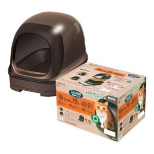 猫壱 ポータブル トイレ ブラック ( 1個 )/ : 爽快ドラッグ - 通販