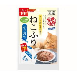 はごろもフーズ ねこふり かつお味 小袋 1.5g×10｜recommendo