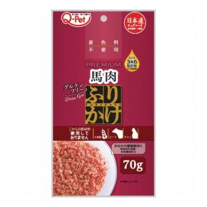 九州ペットフード Q-Pet ふりかけ 馬肉 70g