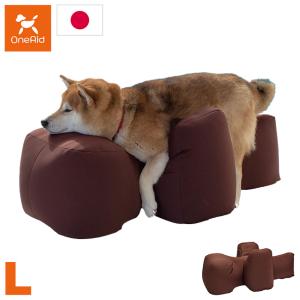 ワンエイド OneAid リラクッション DMサイズ ブラウン 床ズレ防止 老犬