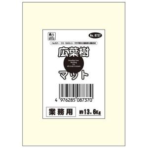 三晃商会 広葉樹マット業務用（約13.6kg） （滞留してないので湿気てい