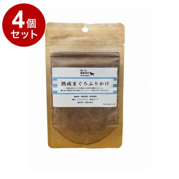 4個セット Nanki Japan 食べる健康素材 熟成まぐろふりかけ愛犬用 50g