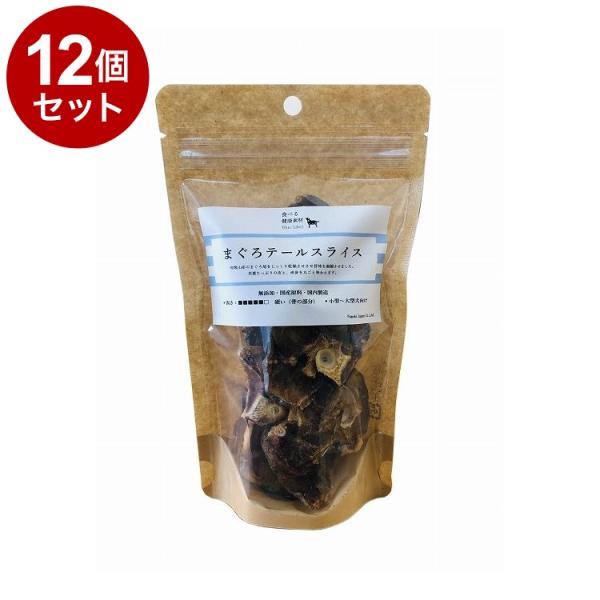12個セット Nanki Japan 食べる健康素材 まぐろテールスライス 40g