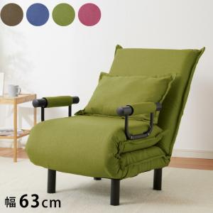 3WAYソファベッド 幅103cm 折りたたみ ソファーベッド ローソファー