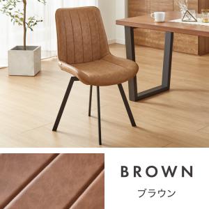 ダイニングチェア 回転式 2脚セット 回転ダイ...の詳細画像1