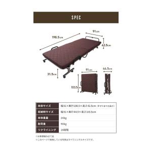 折りたたみベッド シングル 高反発 ウレタン ...の詳細画像3
