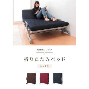 折りたたみベッド シングル 高反発 ウレタン ...の詳細画像4