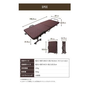 折りたたみベッド セミシングル 高反発 ウレタ...の詳細画像3