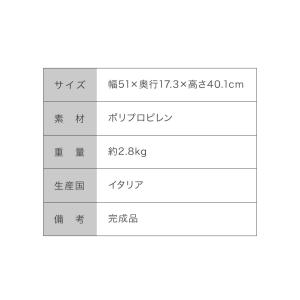 artplast アートプラスト イタリア製 ...の詳細画像5