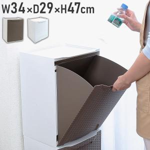 ダストボックス イタリア アイアン DOTTUS グレー 4杯/2段 カラフル