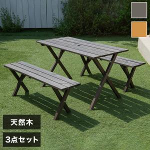 【未使用】山善 ピクニックガーデンテーブル&ベンチ PTS-1205S 天然木杉材/パラソルホール付き バーベキュー ガーデン テーブル セット 3点 PTS-1205S | 山善ビズコム オフィス用品