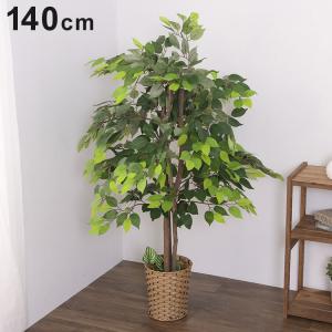 イケア（IKEA） FEJKA/フェイカ 人工観葉植物120 cm アレカヤシ