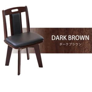 天然木 回転式ダイニングチェア 2脚セット ウ...の詳細画像2