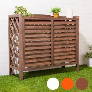 エアコン室外機カバー 日よけカバー 木製 室外機ラック