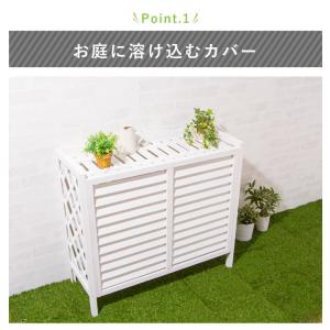 エアコン室外機カバー 日よけカバー 木製 室外...の詳細画像4