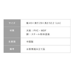 サイドテーブル 幅45cm 木製テーブル ヴィ...の詳細画像2