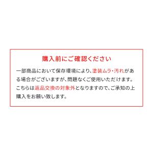 コンポニビリ 3段 リプロダクト デザイナーズ...の詳細画像4