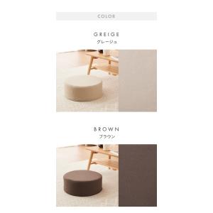 低反発クッション 丸形 リビング ダイニング ...の詳細画像1