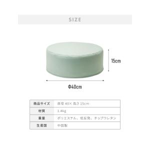 低反発クッション 丸形 リビング ダイニング ...の詳細画像4