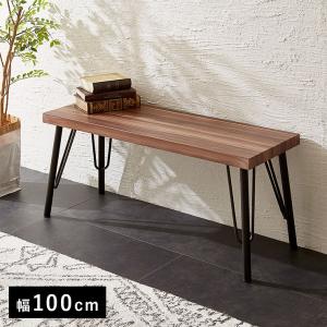 ダイニングベンチ 100cm幅 ヴィンテージ ベンチ 椅子