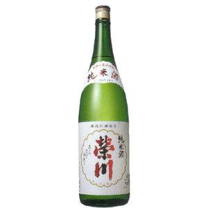 お中元 ギフト 贈り物 2026 酒 日本酒 お酒 ワイン ドン・ペリニヨン