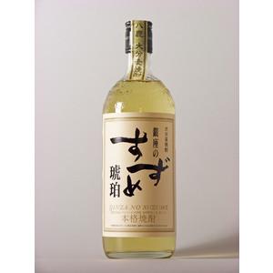 上原酒造 HABUSH （ハブッシュ） 35度 500ml 【スピリッツ
