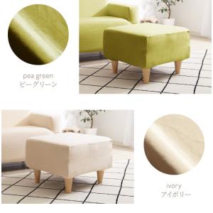 オットマンカバー ベロア調 おしゃれ かわいい...の詳細画像2
