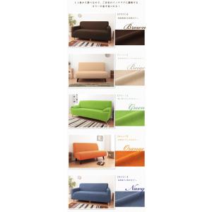 ソファーカバー 2人掛け 光触媒 消臭 抗菌 ...の詳細画像1