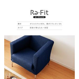 人気のワッフル生地!しっかりフィットする ソフ...の詳細画像3