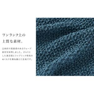 人気のワッフル生地!しっかりフィットする ソフ...の詳細画像4