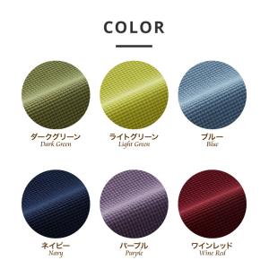 選べる2サイズ 伸びるソファカバー 肘付き 背...の詳細画像1