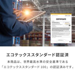 補充用ビーズ 500g ビーズクッション 0....の詳細画像5