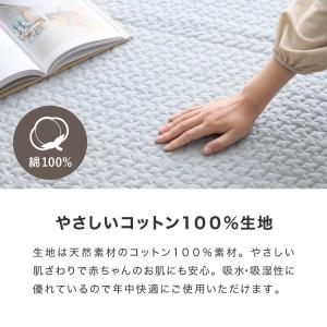イブル キルトケット 綿100% ラグ 150...の詳細画像3