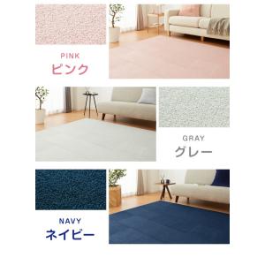 ジョイントマット 洗える 起毛 30cm 36...の詳細画像2