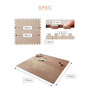 ジョイントマット 洗える 起毛 30cm 36...の詳細画像3