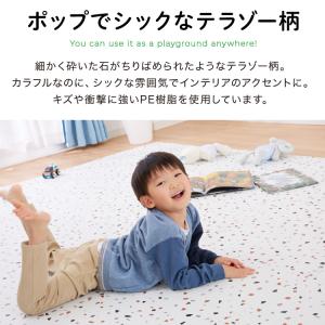ジョイントマット 大判 テラゾー柄 大理石 6...の詳細画像2