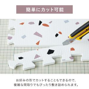 ジョイントマット 大判 テラゾー柄 大理石 6...の詳細画像5