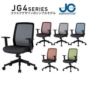 KOIZUMI コイズミ オフィスチェア JG4チェア チェア イス 椅子 オフィス 代引不可