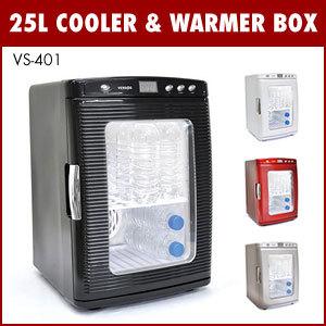 冷蔵庫 小型 冷温庫 デザイン 25リットル冷温庫 VS-401｜recommendo