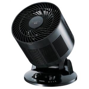 ツインバード サーキュレーター 3D ブラック KJ-D997B 