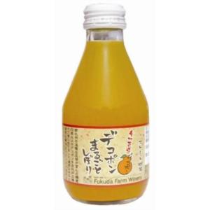 デコポンまるごとしぼり 180ml